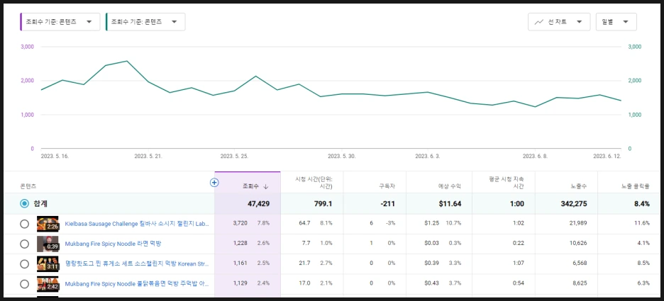 SE-f0bab274-fe4d-41b1-8d1b-9f3ec068d302.png?type=w1