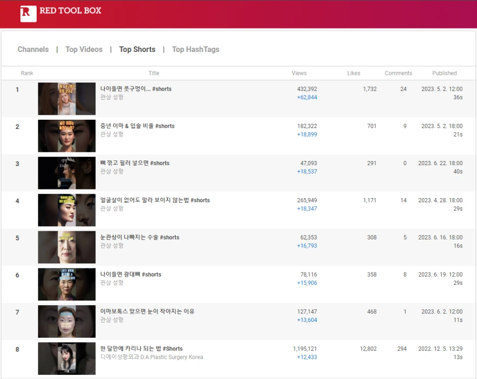 2023-06-26_14_37_41.png?type=w1