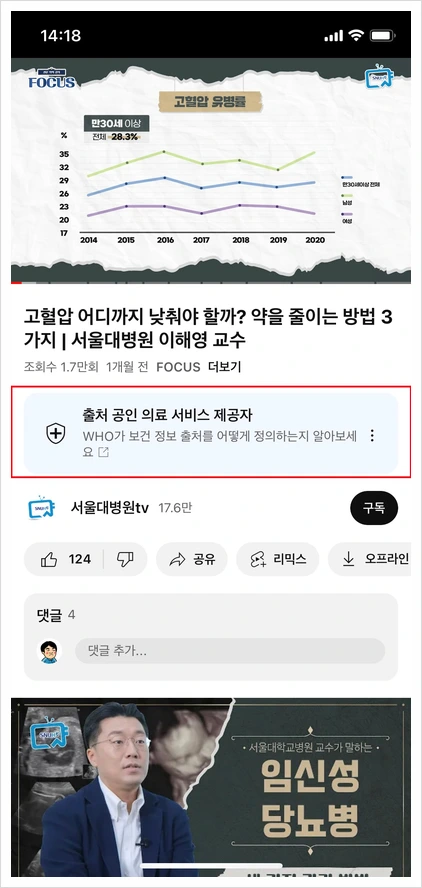 SE-9e04a7c7-51f3-4143-b0ac-de68eb99eb89.jpg?type=w1