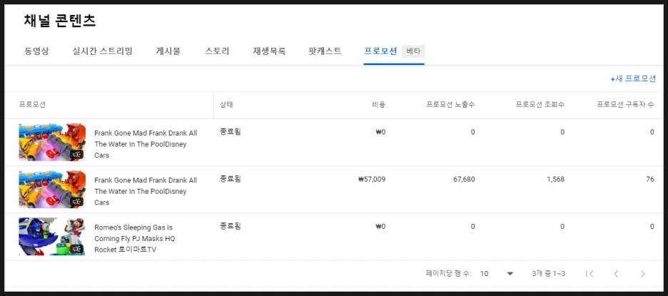 SE-4d83ed8a-3a37-4d29-ba0d-42301fe8ab2e.png?type=w1