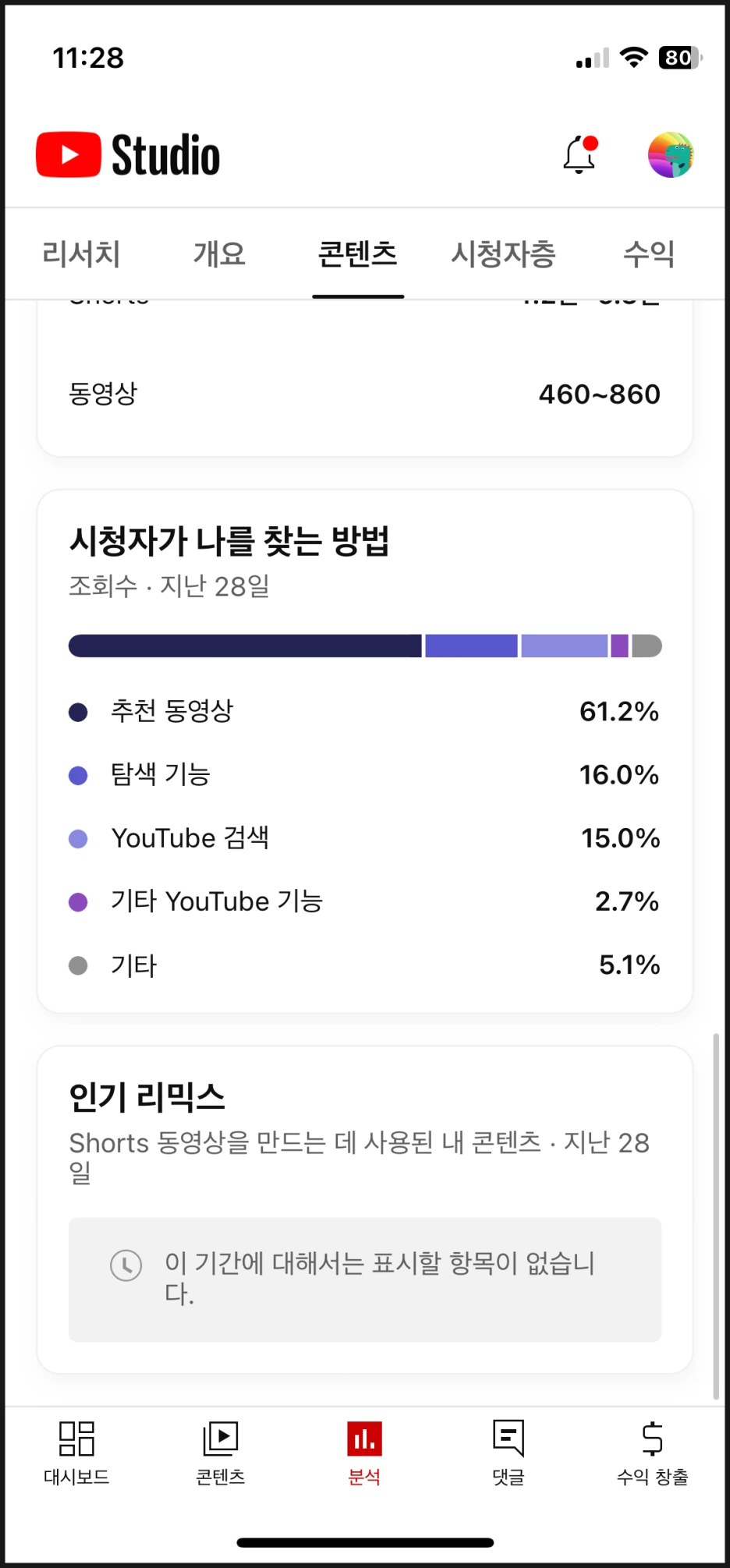 SE-8f79cc4d-edff-4cec-9d70-7ef7c69b856e.png?type=w1