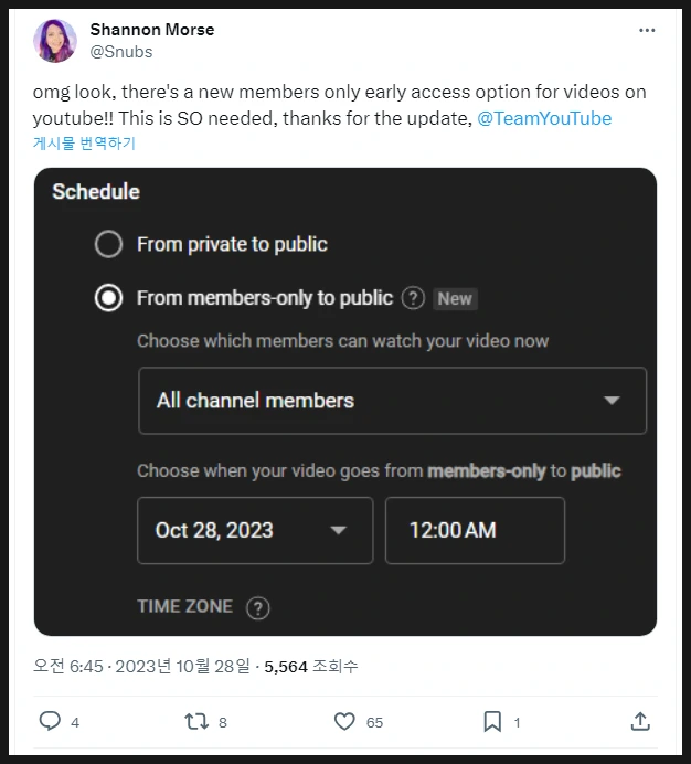 SE-f99236e6-17a1-46f7-9a45-97de007f2bb6.png?type=w1