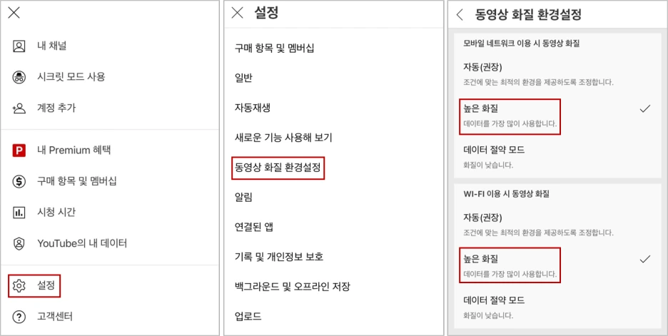 %EA%B7%B8%EB%A6%BC5.png?type=w1