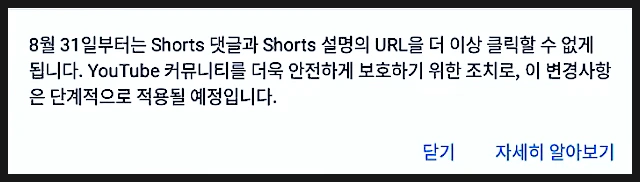 SE-e9321e20-71c6-4123-9e9d-687c85010d0c.png?type=w1