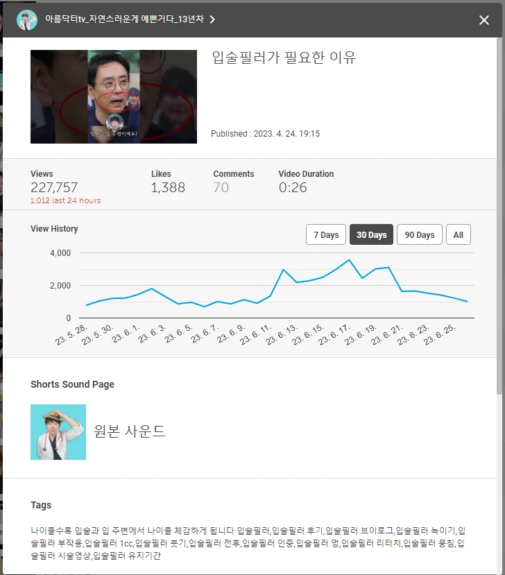 2023-06-26_14_41_00.png?type=w1