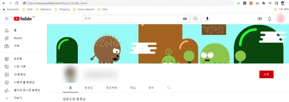 SE-c8b3fec1-b758-4f50-941d-2dedda4fbeda.png?type=w1