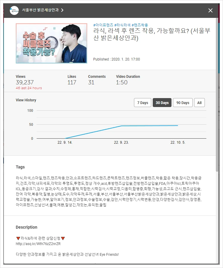 SE-0188bb99-4d2a-4feb-9742-ef1e1cb3ab05.png?type=w1