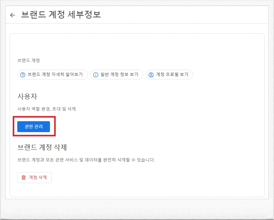 SE-cfd38e9b-e1e5-41aa-b919-4b8ba8d5c32f.png?type=w1