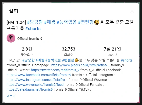 SE-f266a21a-1255-42f1-b150-ff27bd2859f9.png?type=w1