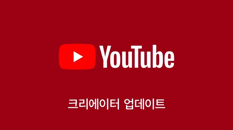 title_image_0903.jpg?type=w1