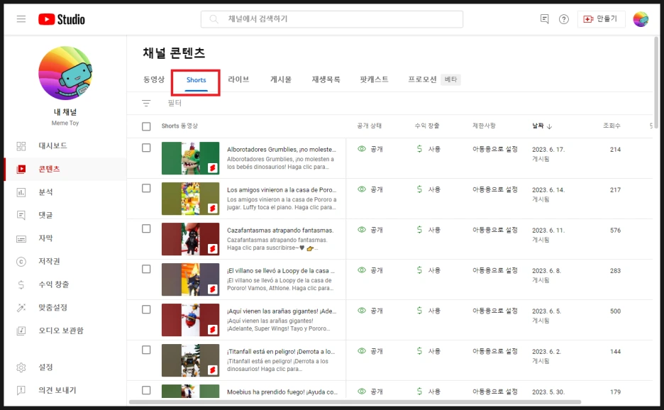 SE-bb413a47-ff76-4b48-bab8-9bb0df1897d6.png?type=w1