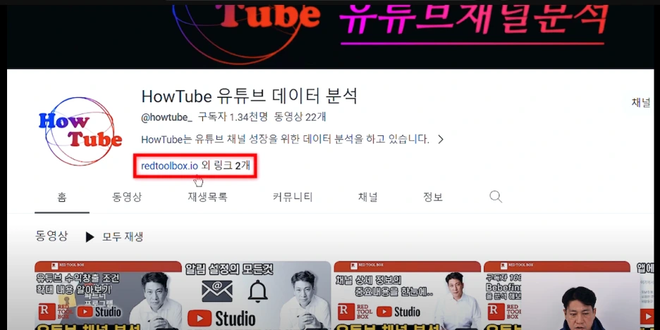 2023-08-21_17_03_05.png?type=w1