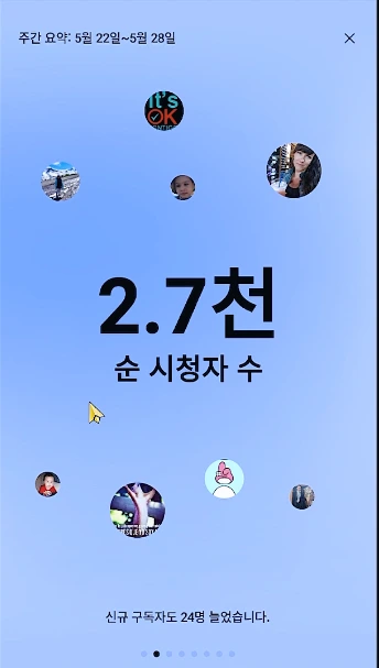 2023-07-07_11_16_38.png?type=w1