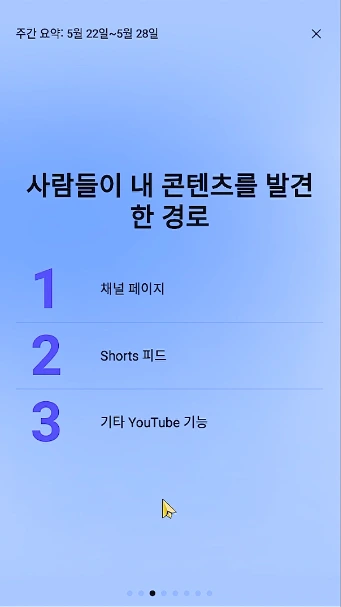 2023-07-07_11_17_25.png?type=w1