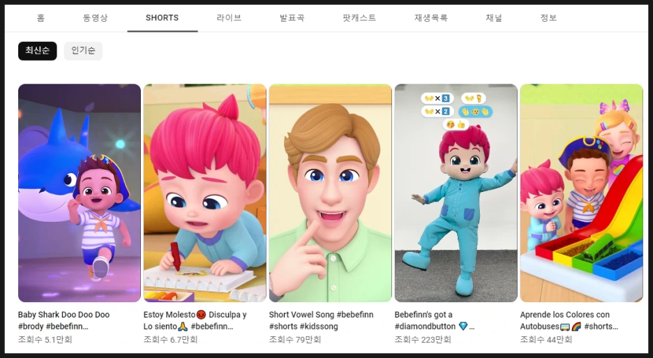 SE-32a65388-6ab4-47b3-a038-50aa208279e5.png?type=w1