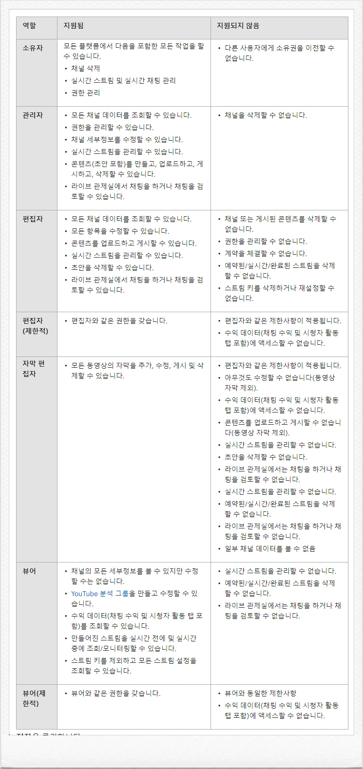 SE-a294f899-4c5d-4e5e-ac24-3a408e9d52a1.png?type=w1