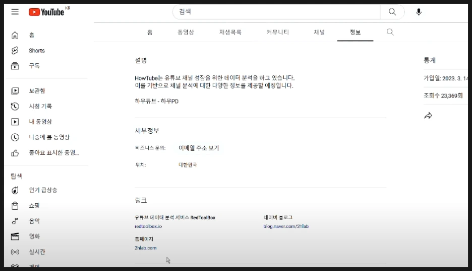 SE-60b491c5-af0f-41cc-9a0d-9f9c176a74b0.png?type=w1