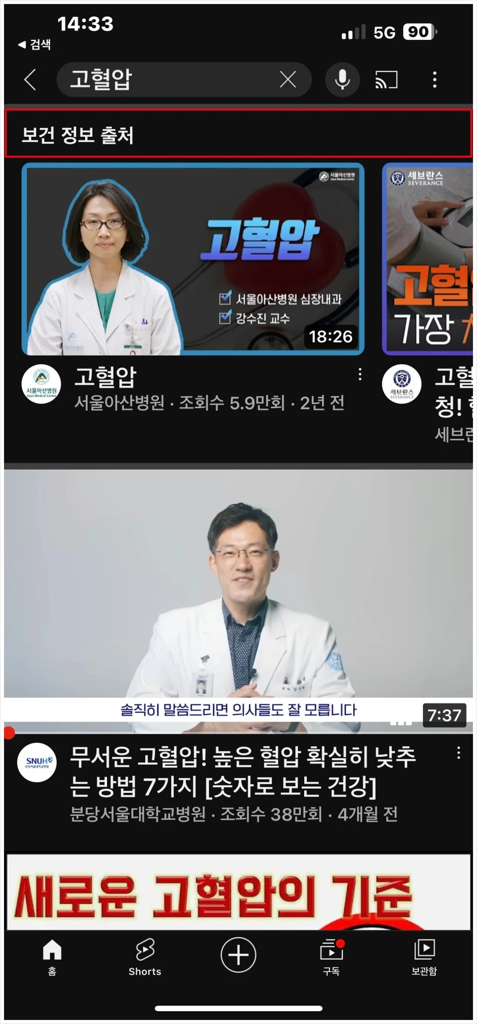 SE-2dc187ce-db10-4cf0-9605-cc07b42f9cf6.jpg?type=w1