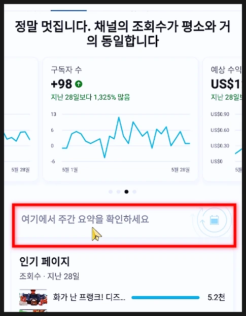 SE-581c4dfc-43db-4dcb-b935-3bfbc0a737be.png?type=w1