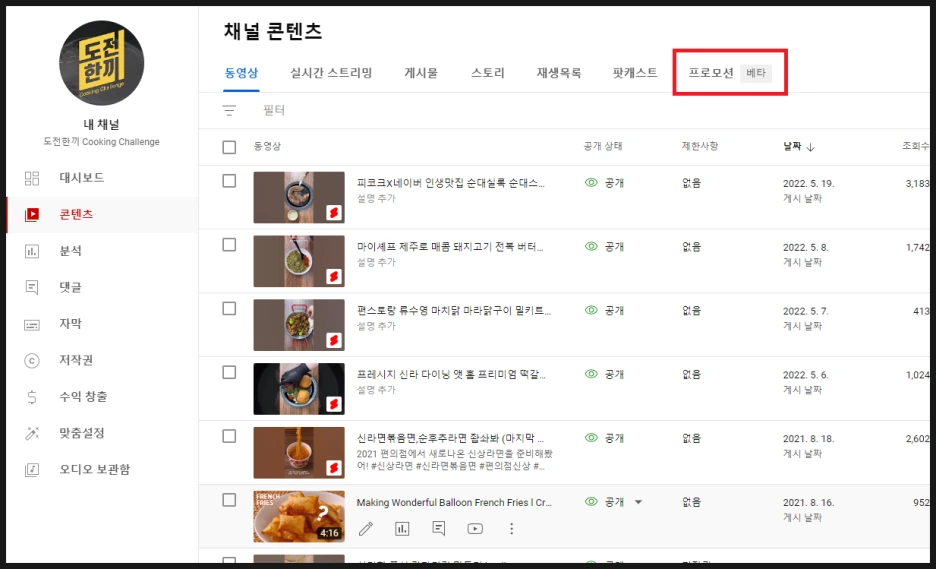 SE-be583121-3060-4a08-9272-79ddc7b60628.png?type=w1