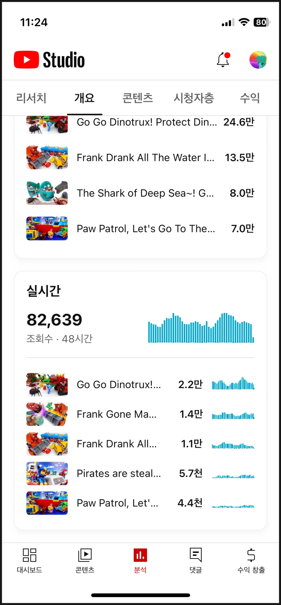 SE-3a593316-38d3-40c6-a020-c9c139eadb23.png?type=w1