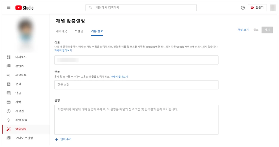 SE-c491ff40-0380-4ac4-aea7-4680cd3eb7d2.png?type=w1