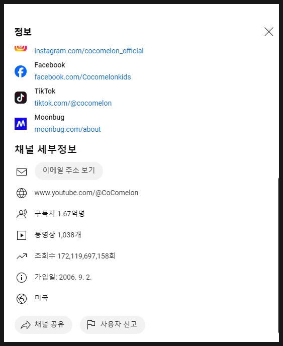 SE-6d1768fb-754e-44bc-87cb-2baf013861b6.png?type=w1