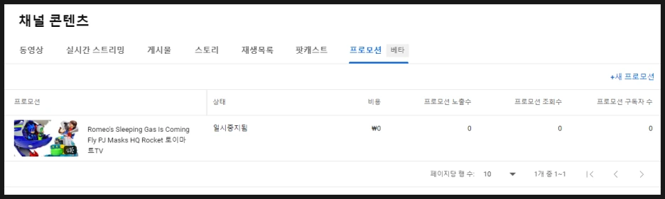 SE-c61a2a95-0b9c-44dc-a471-c810da35a24f.png?type=w1