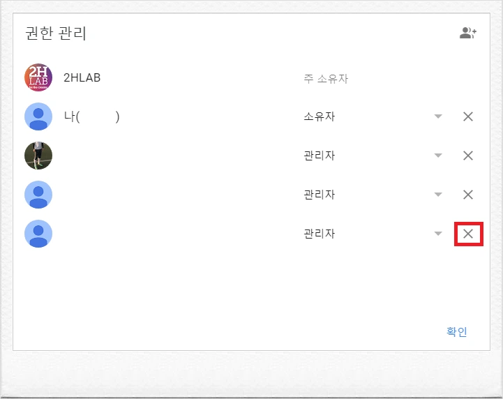 SE-cd98e730-3d83-4d1d-ac54-70702d0aa019.png?type=w1