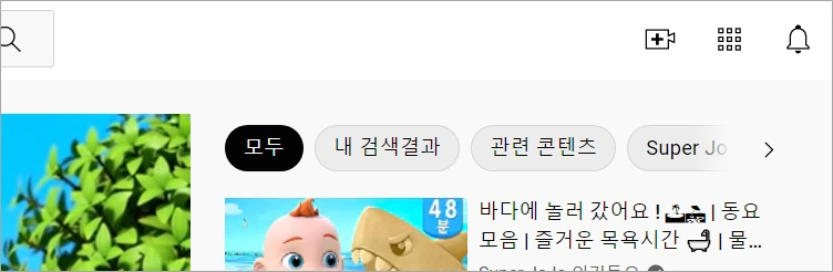 %EA%B7%B8%EB%A6%BC6.png?type=w1