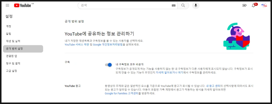 SE-f855abf8-20da-48d5-be1c-21a18eb6de5c.png?type=w1