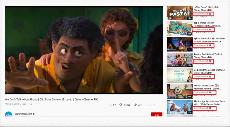 SE-dd128807-25e7-4d2e-b6b1-76b37de9b4f3.png?type=w1