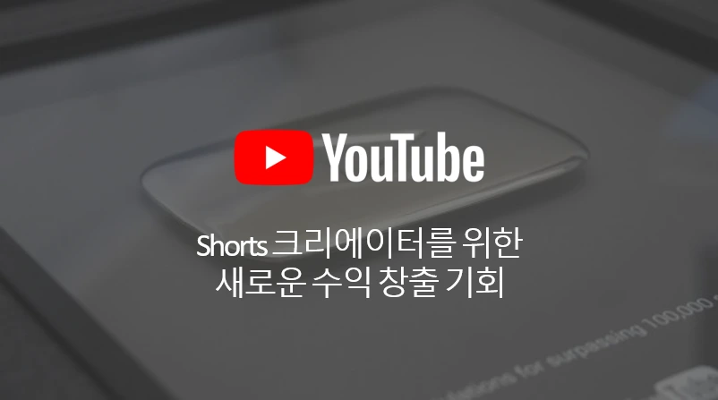 %EA%B7%B8%EB%A6%BC2.png?type=w1