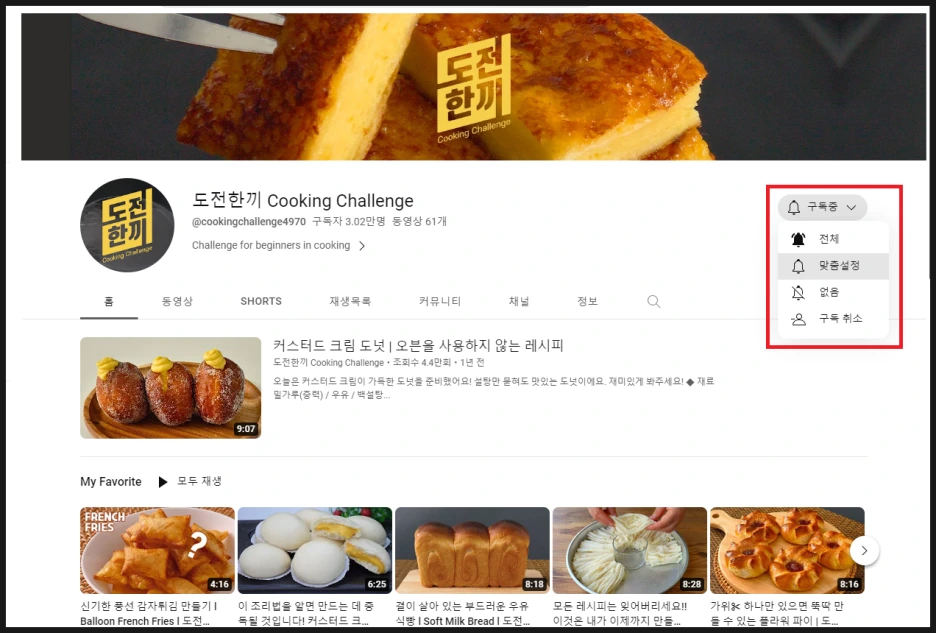 SE-56e7fb80-1069-436d-857d-a9fc95d59cb5.png?type=w1