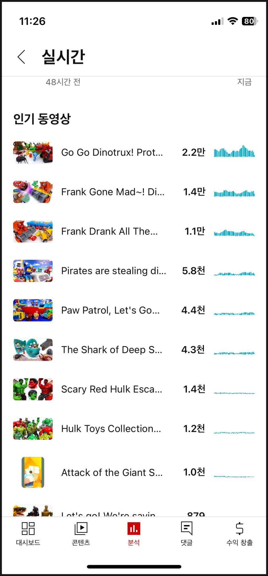 SE-582b716c-1627-440f-b20c-c25263cba727.png?type=w1