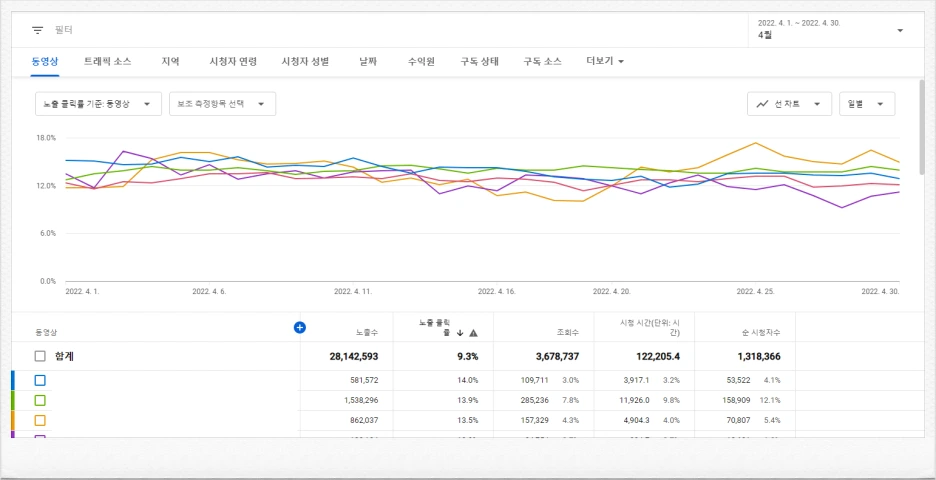 SE-87f7e3ad-b96c-4366-aeff-3512f224cacb.png?type=w1