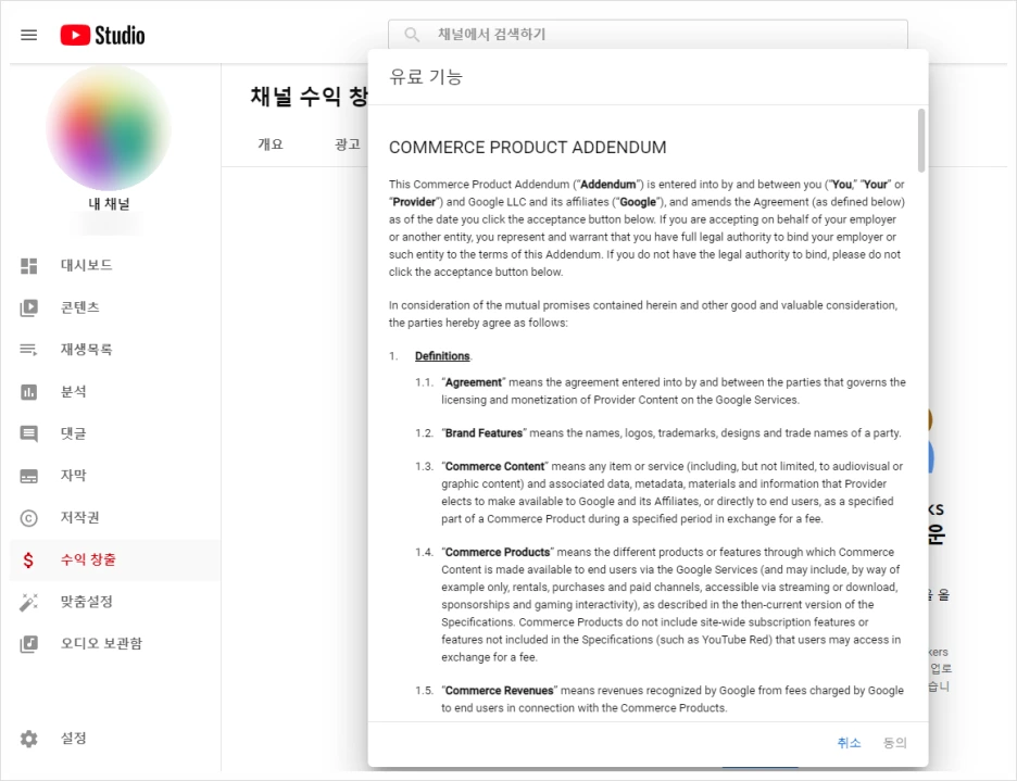 SE-3bf7c8f2-5f2c-48c7-a348-88ef326a3882.png?type=w1