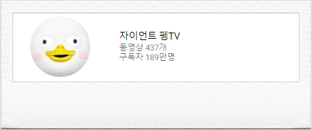 SE-93b02e05-892f-47a2-919e-84689ad6bdf1.png?type=w1