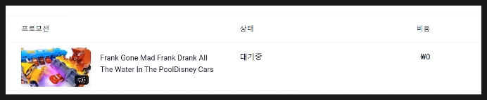 SE-45d7acb7-6e06-419a-800e-d32d867e2d51.png?type=w1