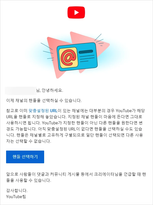 SE-85af982d-86f5-4eb5-a233-7fd24424af56.png?type=w1