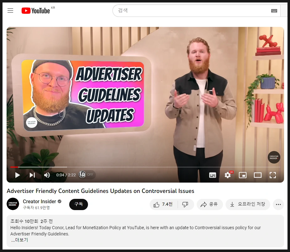 SE-04e39ce0-3ce3-4be0-8751-158f03344658.png?type=w1