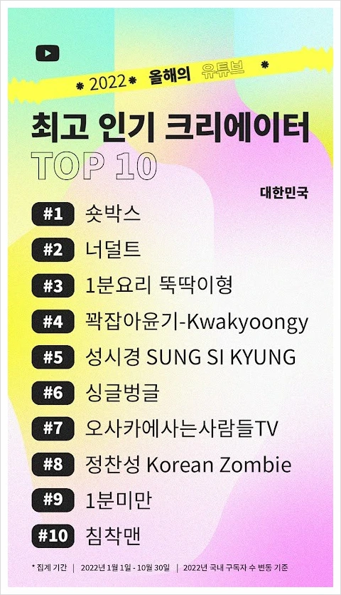 SE-8921117f-8bc8-451d-805a-dcb4c87d4f12.jpg?type=w1