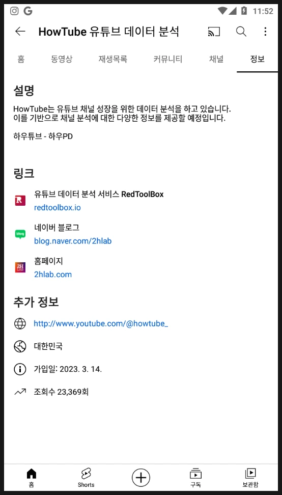 SE-b2386a51-e982-4af6-b8a0-6cc797a513a3.png?type=w1