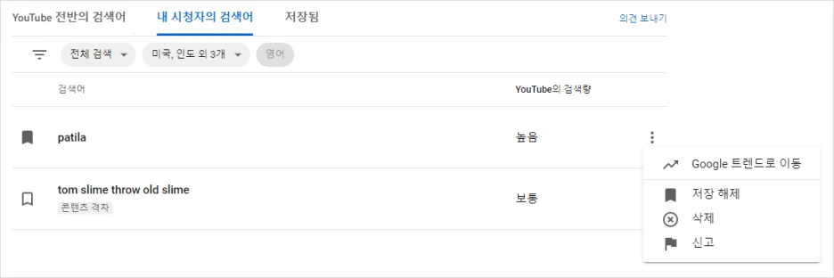 SE-a896125f-7a1b-4f9d-a176-ef8343003c39.png?type=w1