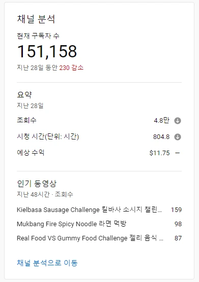 2023-06-12_10_58_59.png?type=w1