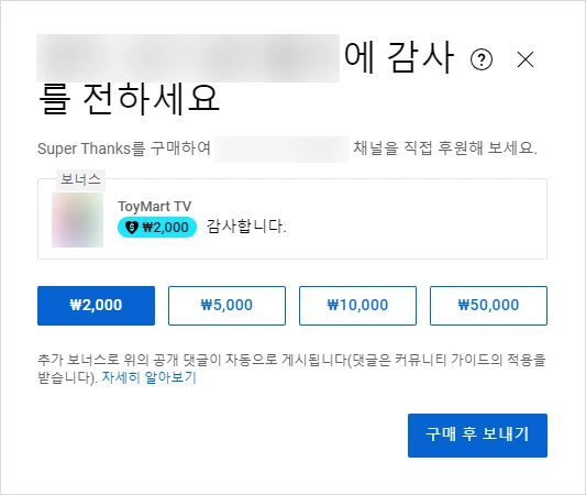 SE-f719a22d-111e-4574-9aba-9684835fd0c5.png?type=w1