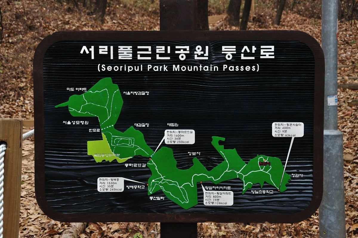 tip2 서리풀공원안내도.JPG