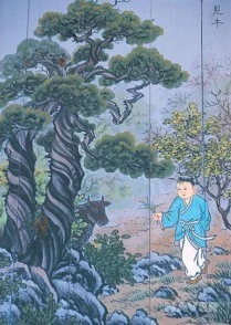 ed125_17_i3.jpg?type=w209_fst_n&wm=Y