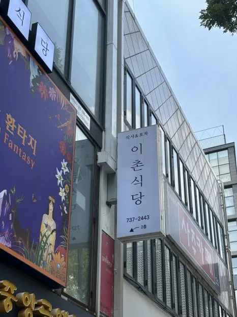 IMG_2777.jpg?type=w466