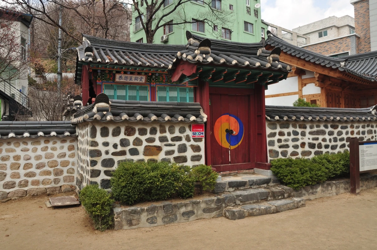 이미지 9_공민왕사당.JPG